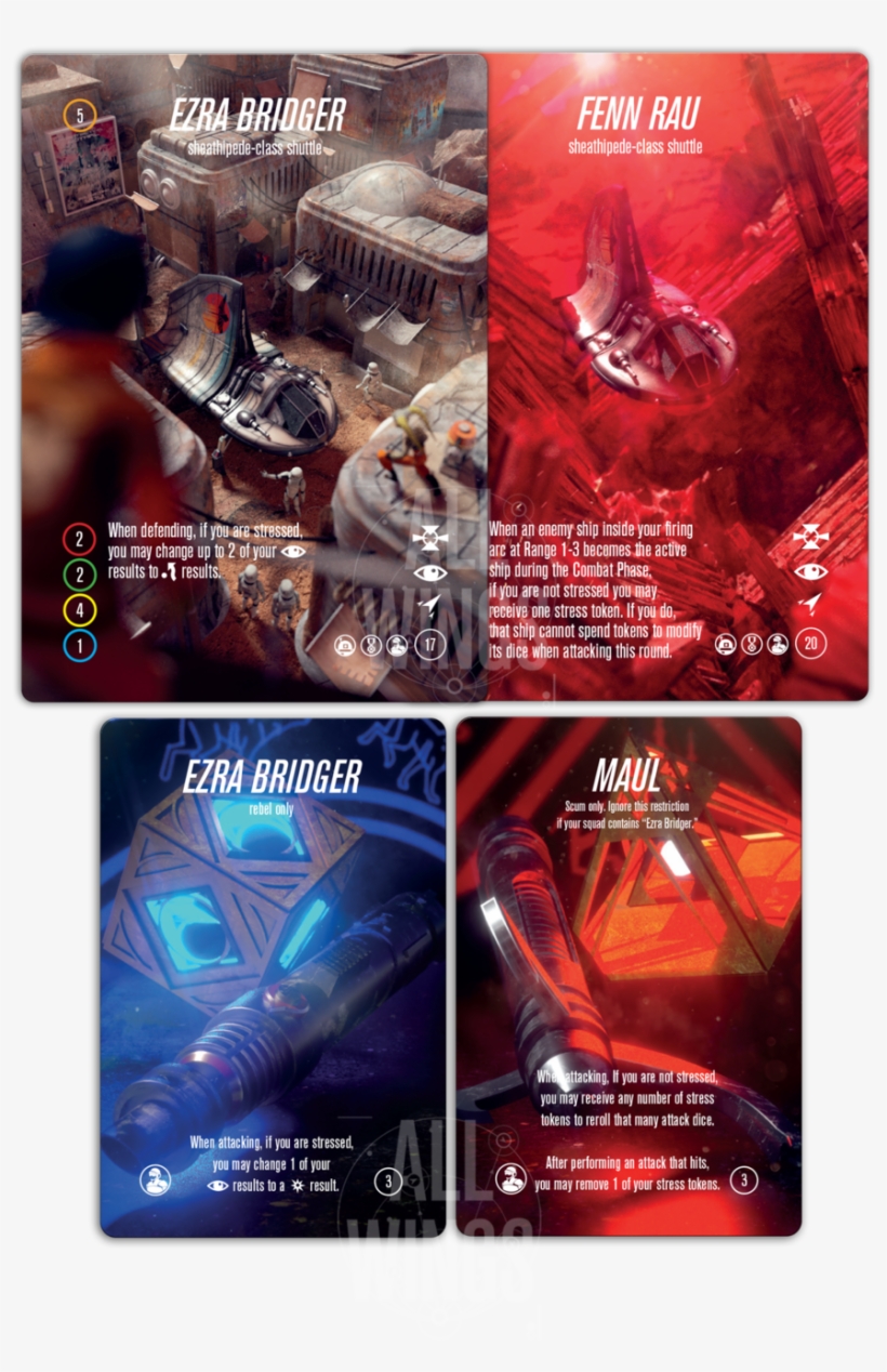 E - Pc Game, transparent png