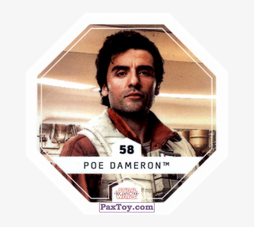 Карточка, Фишка / Pog / Cap / Tazo - Album Cover, transparent png