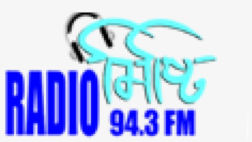 Radio Misty - Radio Misty Logo, transparent png