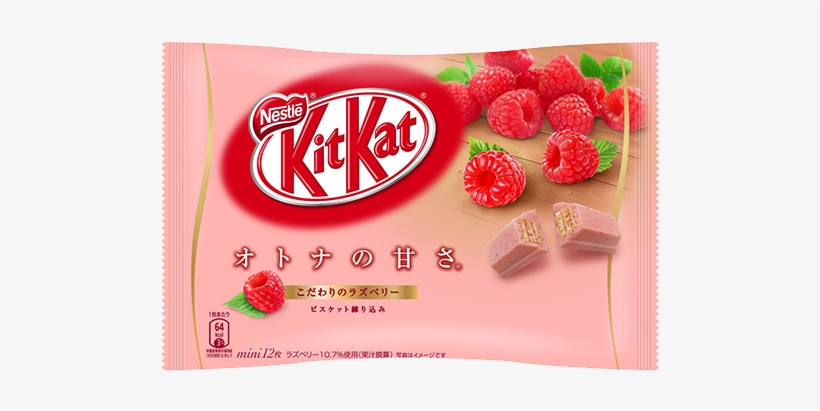 Kit Kat Otona No Amasa Raspberry Flavor - Kit Kat, transparent png