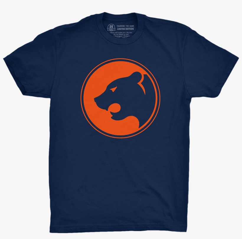 5, Shirt - Mystery Shirt Png, transparent png