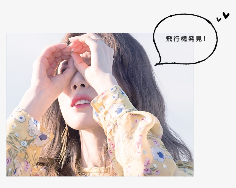 ✪taeyeon Updates On Twitter - Girl, transparent png