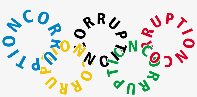 This Free Icons Png Design Of Corruption Rings, transparent png