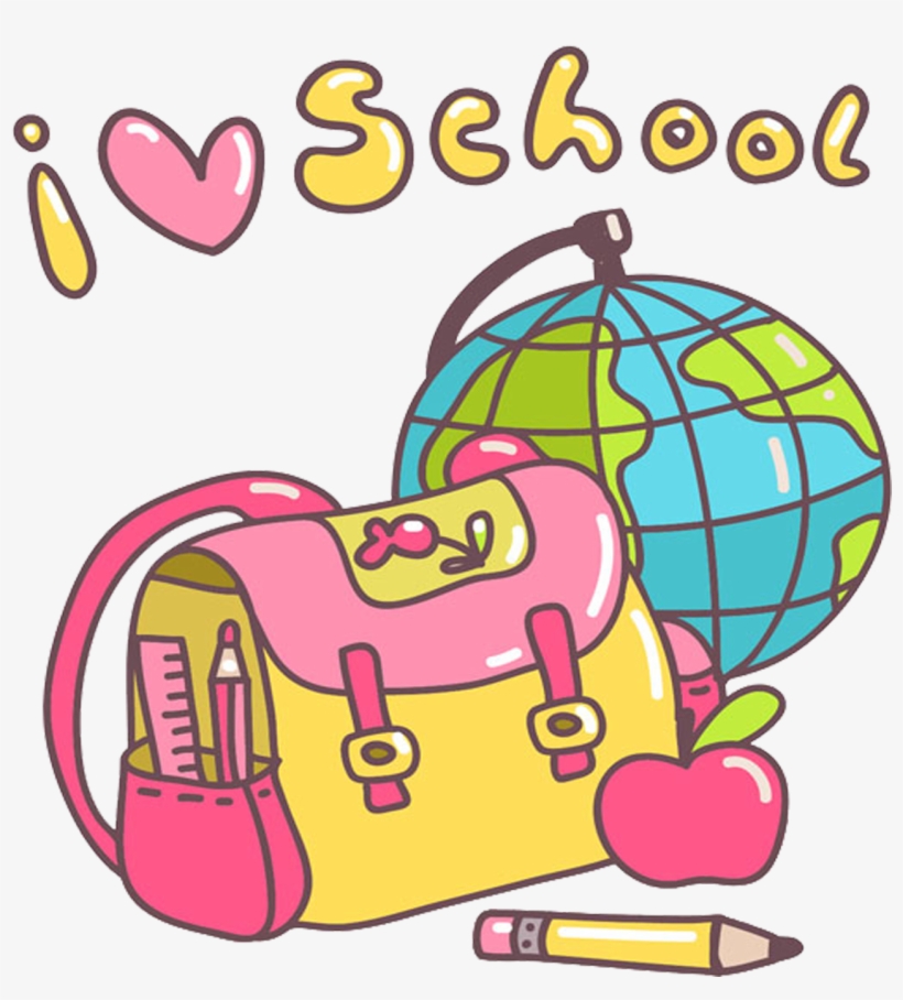 School Cartoon Clip Art, transparent png