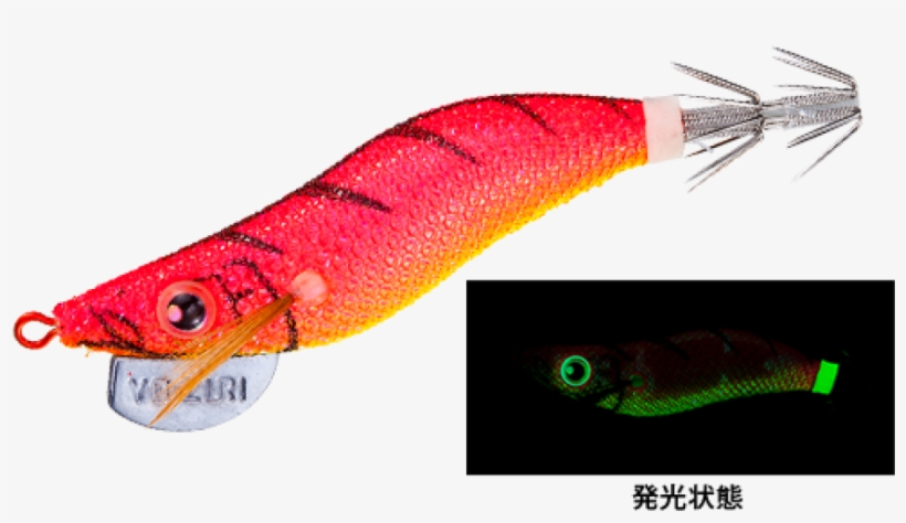 Jigging, transparent png