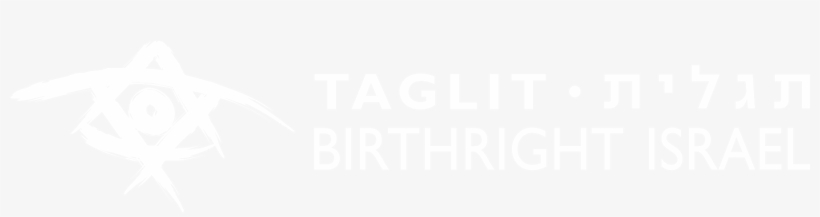 Bri Logo Bri Logo - Doyle & Tratt Products, transparent png