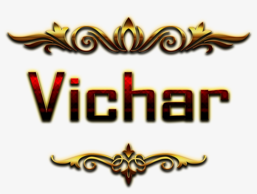 Vichar Name Logo Bokeh Png - Sameer Name, transparent png