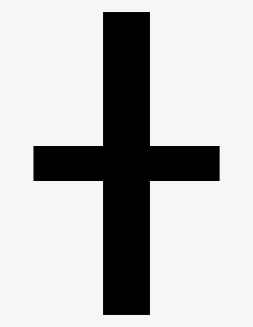 Minus Sign Comments - Cross, transparent png