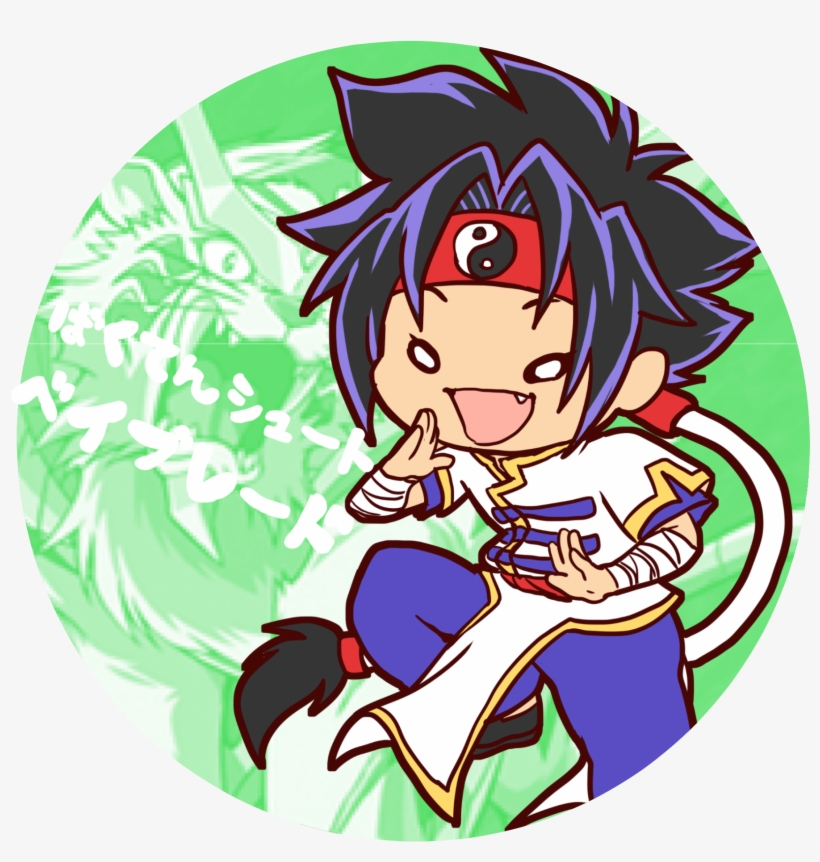 [preorder] Beyblade Bakuten Shoot Acrylic Charms & - Cartoon, transparent png