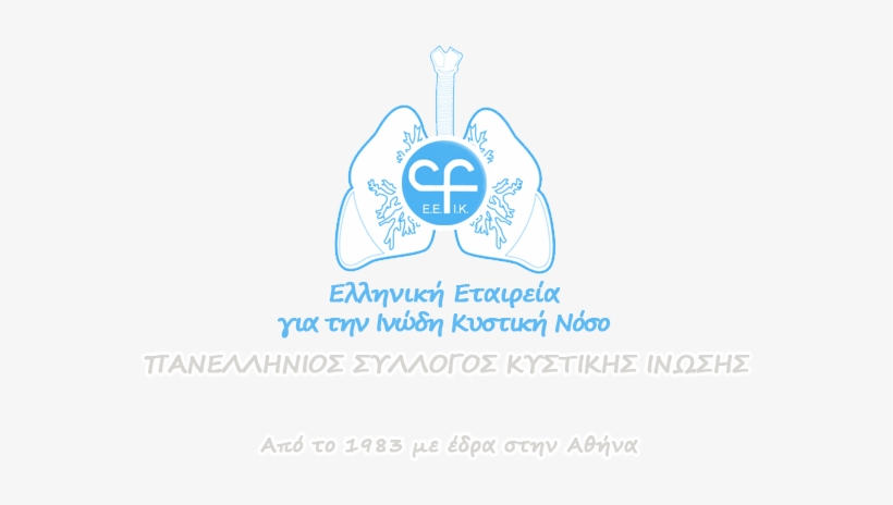 Hellenic Cf Association - Graphic Design, transparent png