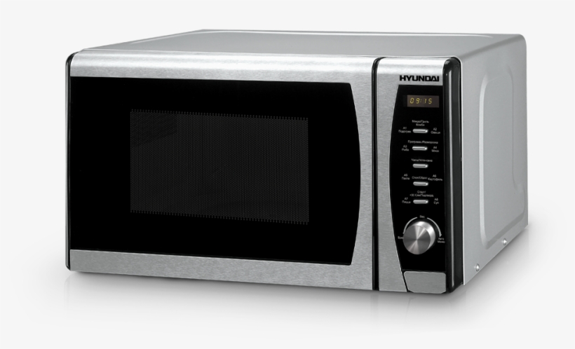 Microwave Oven Transparent Background - Transparent Background Microwave Oven Png, transparent png