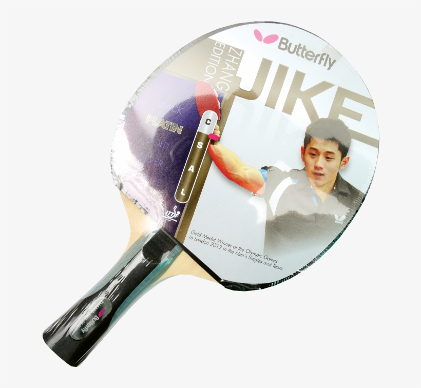 Table Tennis Racket Packaging, transparent png