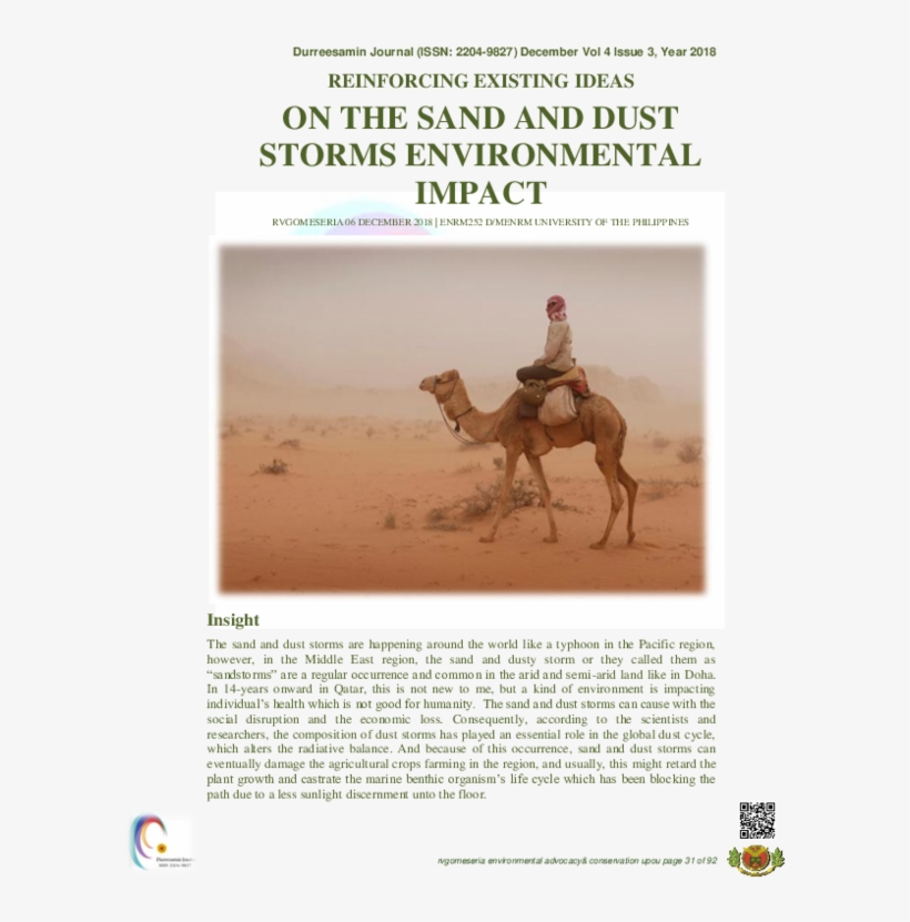 "reinforcing Existing Ideas On The Sand And Dust Storms - Universidad De San Buenaventura, transparent png