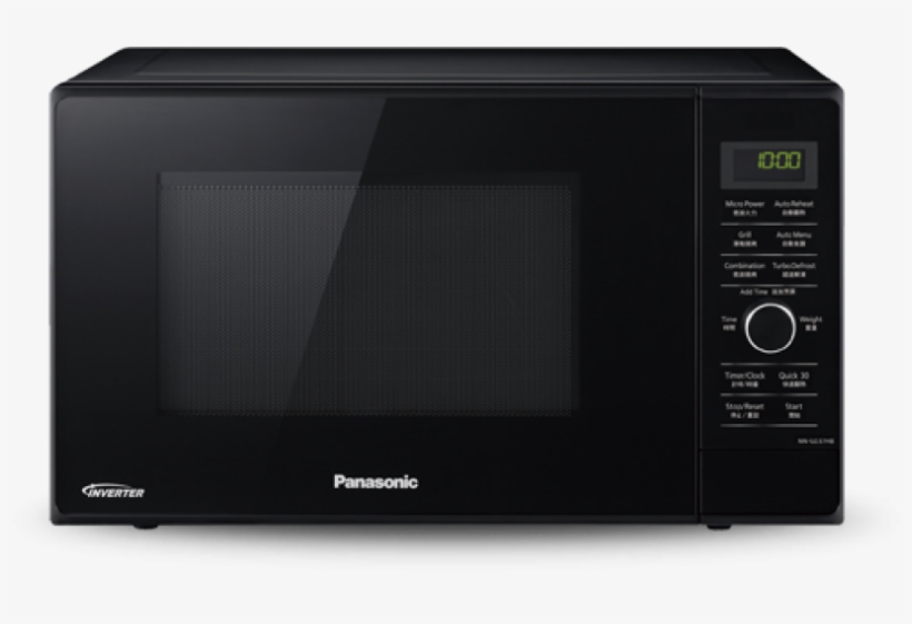 Panasonic Microwave With Grill 23l - Lefelé Nyíló Mikrohullámú Sütő, transparent png