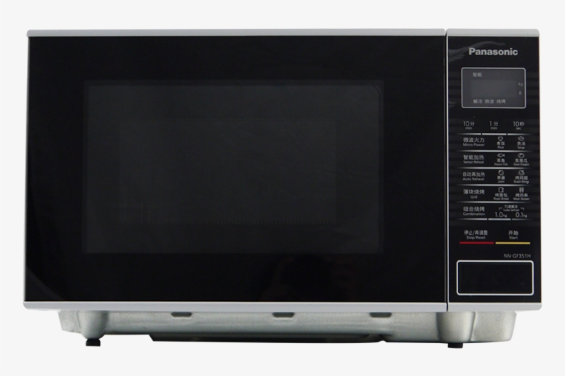 Lightbox Moreview - Microwave Oven, transparent png
