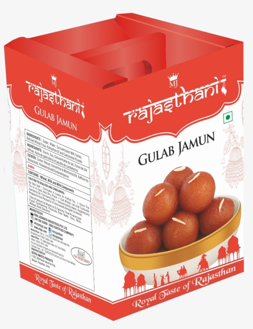Gulab Jamun - Chocolate, transparent png