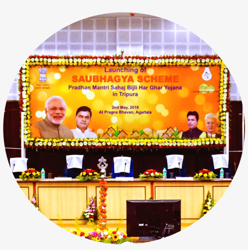 Saubhagya Updates, transparent png