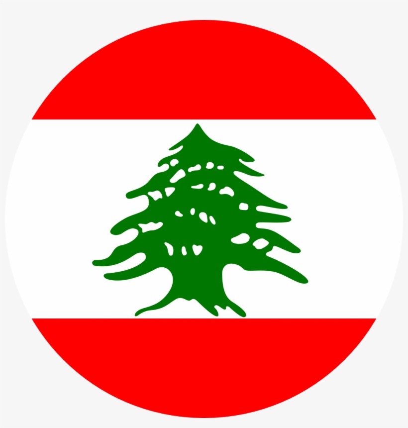 Lebanese Flag Al Rifai The Best Lebanese Nuts And Kernels - Lebanon Flag Circle, transparent png