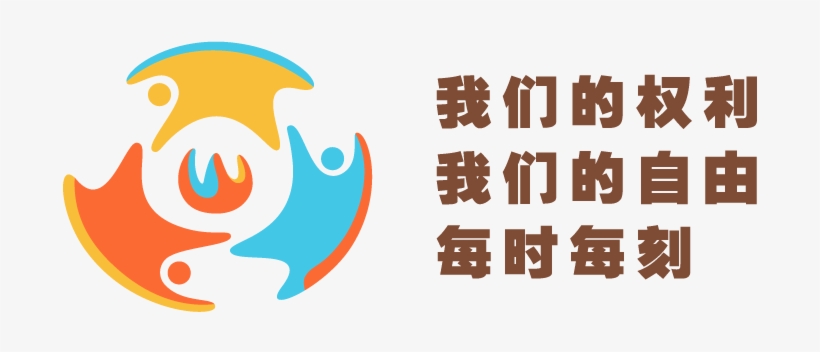 Eps, transparent png
