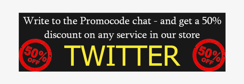 Antares Boost - Circle, transparent png