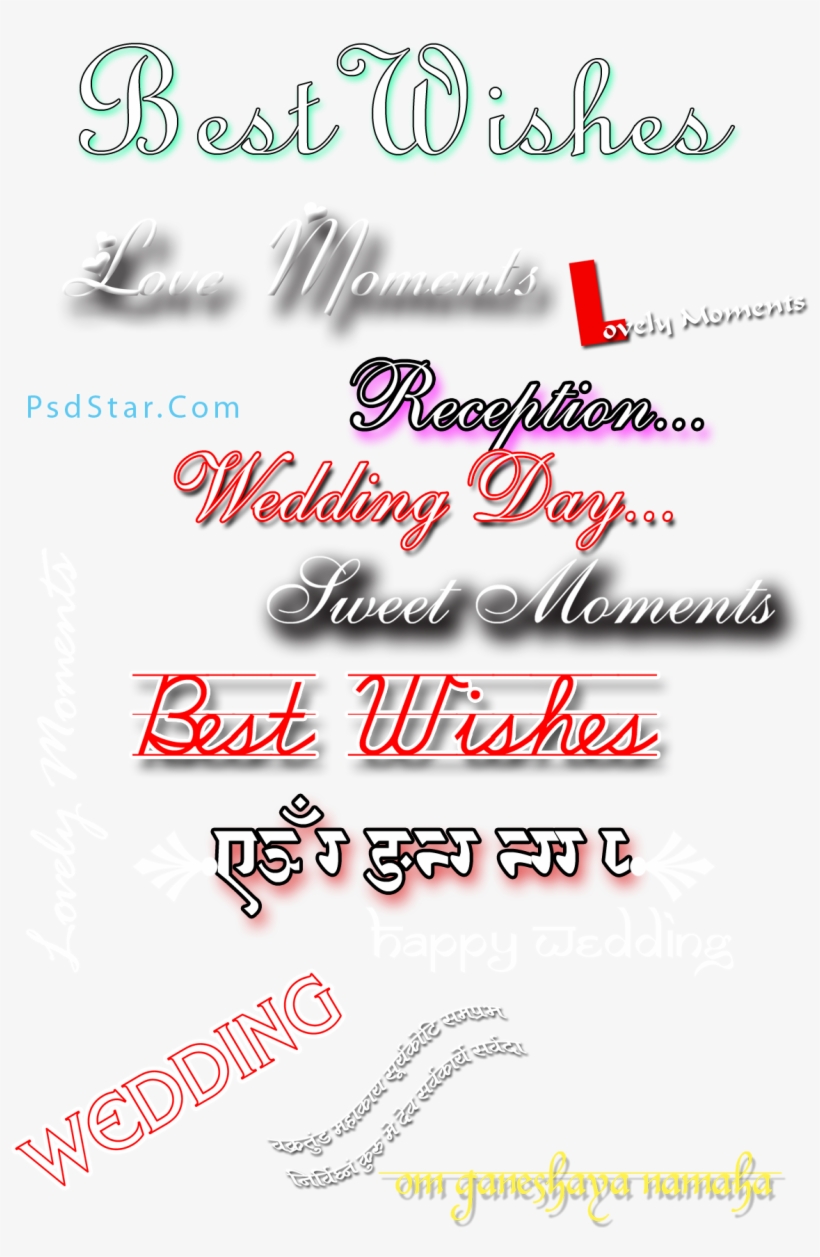 Calligraphy, transparent png