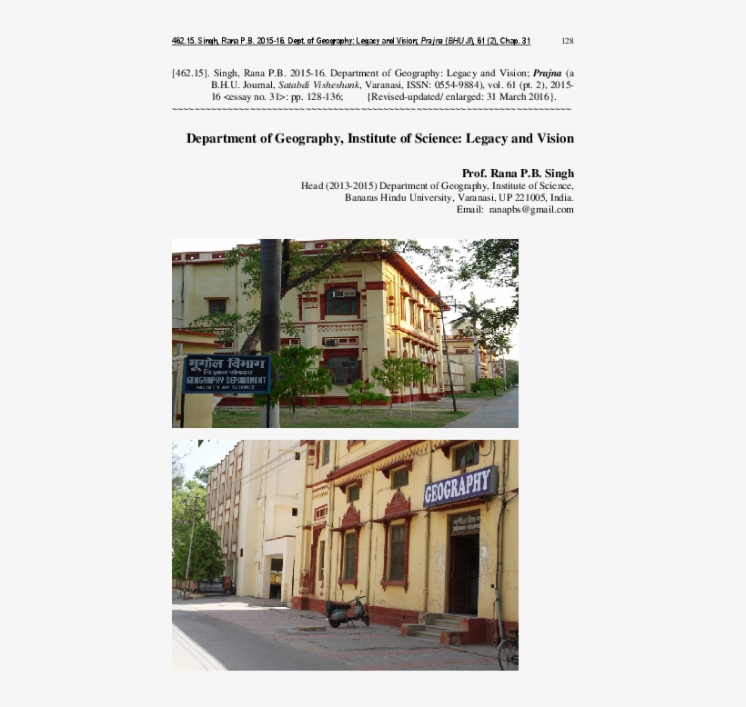 Pdf - House, transparent png