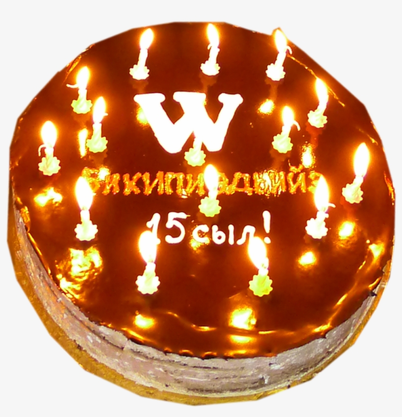Wikipedia15 Cake Sakha Yakutsk - Candle, transparent png