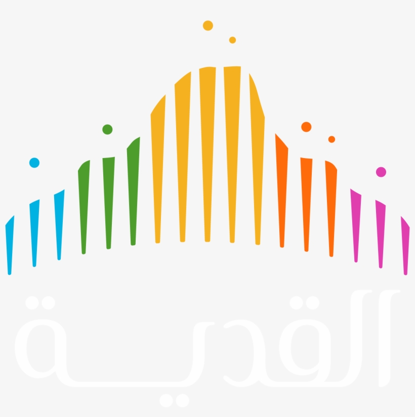Qiddiya Logo, transparent png