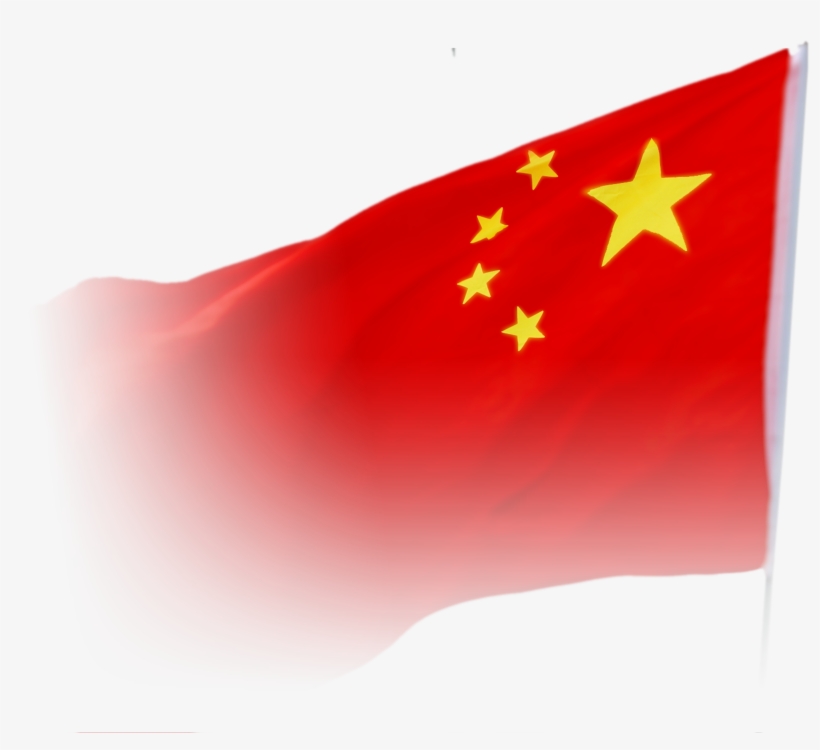 Computer Wallpaper Chinese Transprent - Flag, transparent png