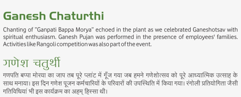 Previous - Number, transparent png