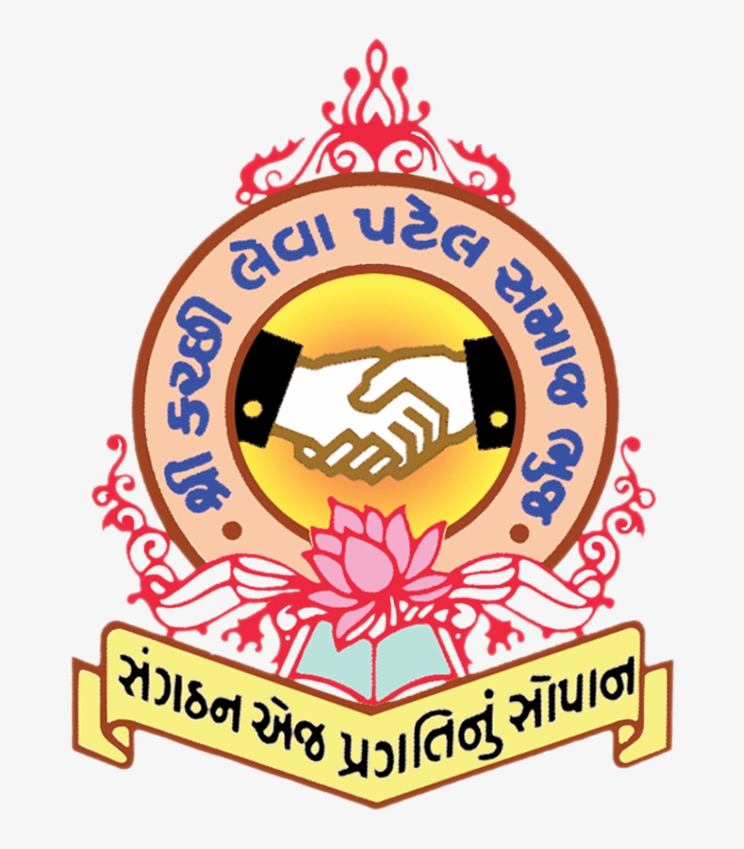 Sklps Bhuj Golden Jubele Samaj, transparent png