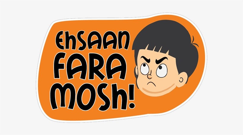 Entries For Tgisc - Png Hike Bollywood Stickers, transparent png