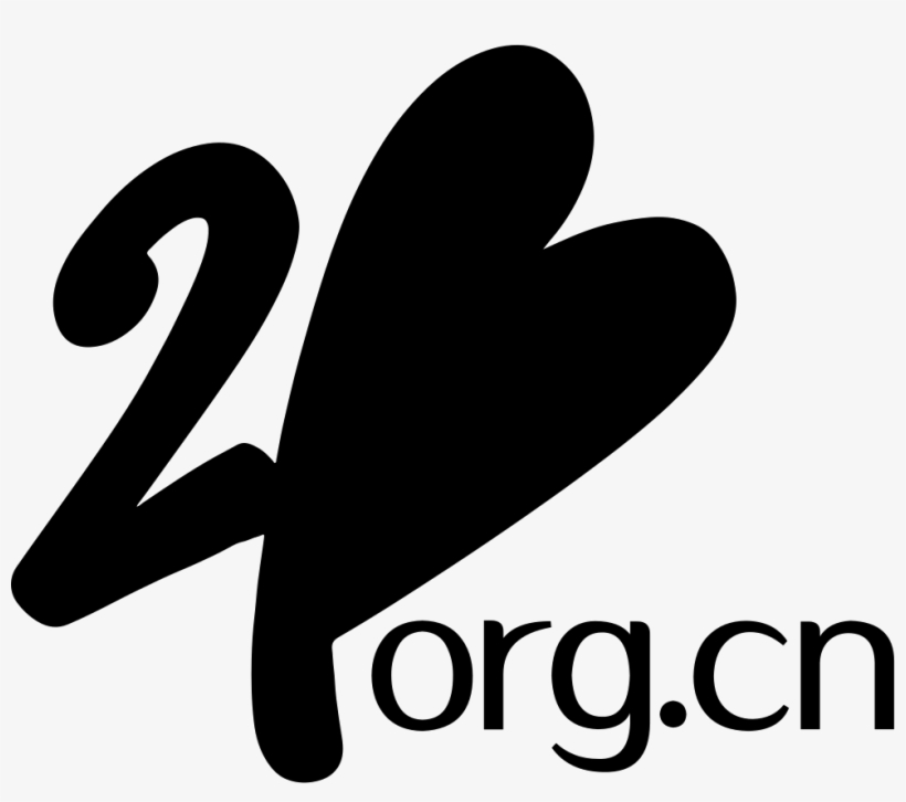 Png File Svg - Sign, transparent png