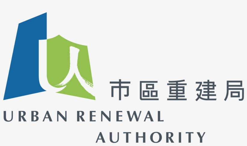 Urban Renewal Authority Logo Png Transparent - Urban Renewal Authority Logo, transparent png