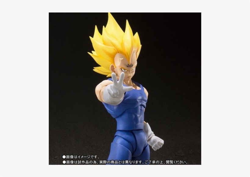 Dragon Ball Z Majin Vegeta Sh S - Majin Vegeta Sh Figuarts, transparent png