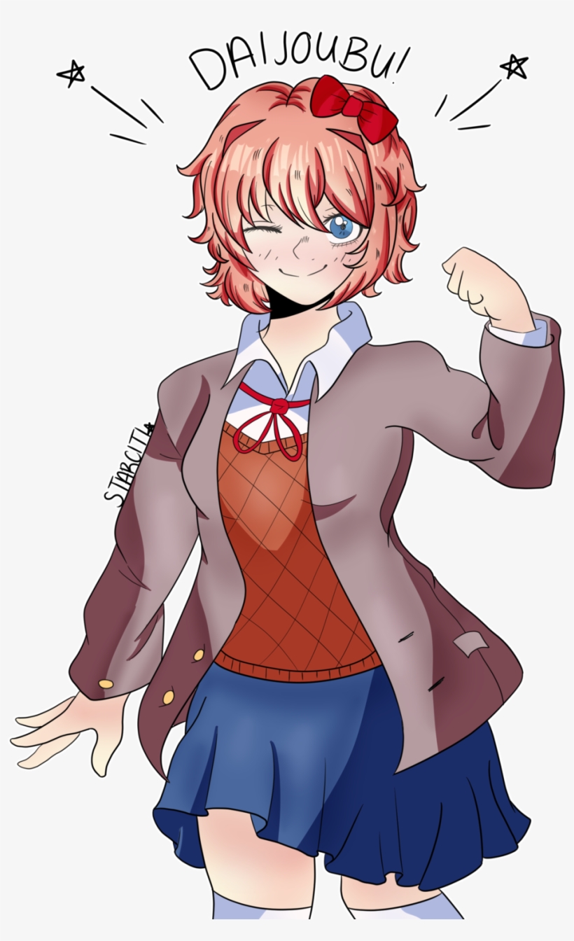 I Want To Protect Her - Cartoon, transparent png