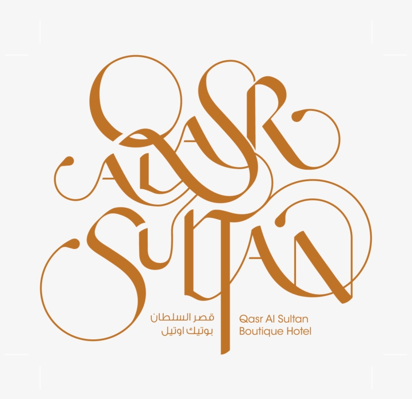 Qasr Al Sultan - Calligraphy, transparent png