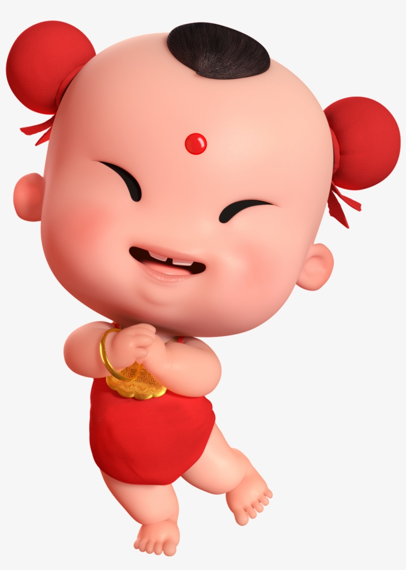 Lucky Boy Spring Festival Png Celebration Chinese Style - Chinese New Year, transparent png