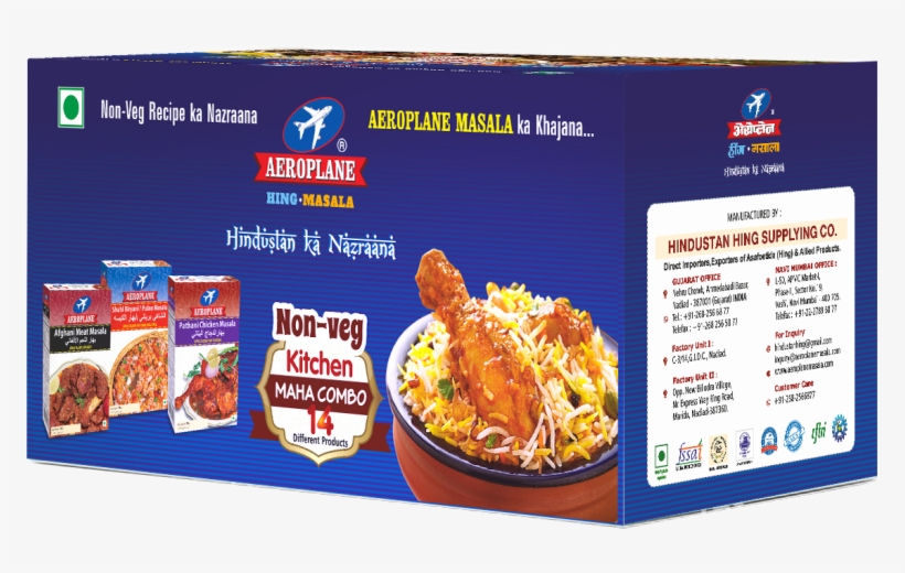 Non-veg Maha Combo - Curry Chicken Noodles, transparent png