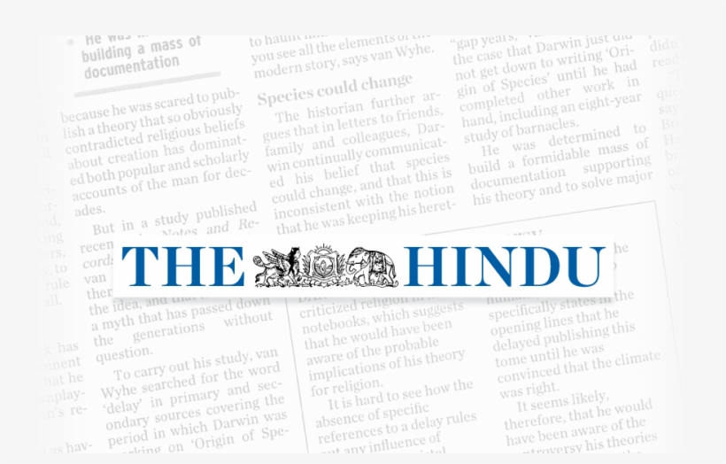 The-hindu - Hindu Newspaper, transparent png