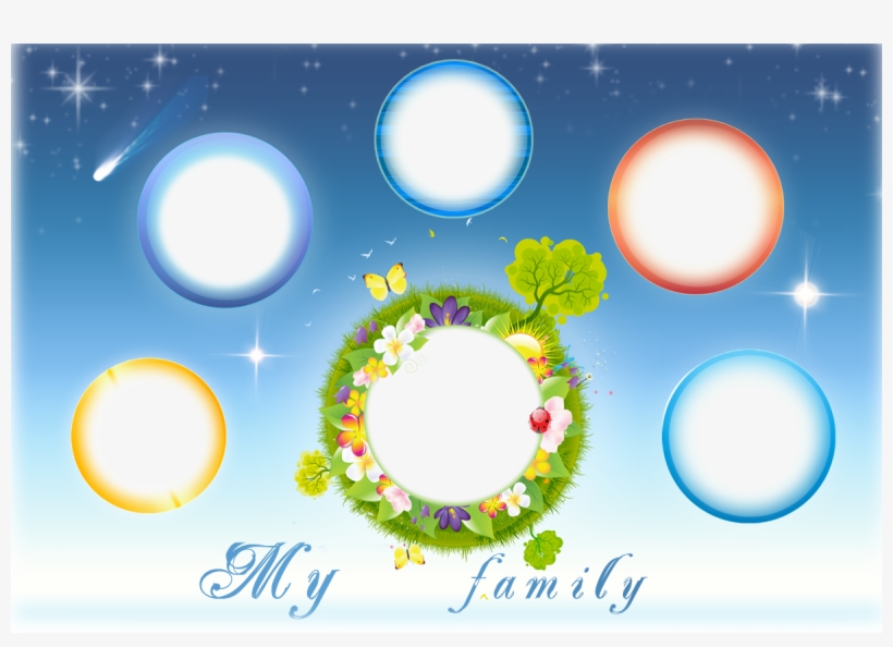 Photo Frame My Family Photo Frame Для Фотошопа, Png - Фон Моя Семья, transparent png