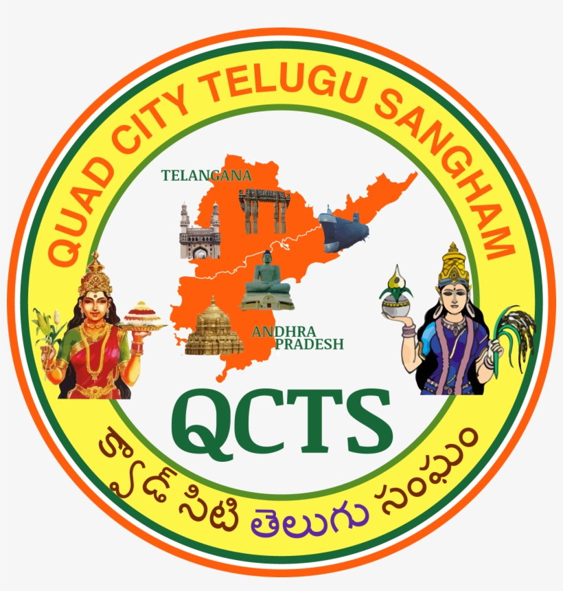 A Brief History - Belgaum Institute Of Medical Sciences Belgaum, transparent png