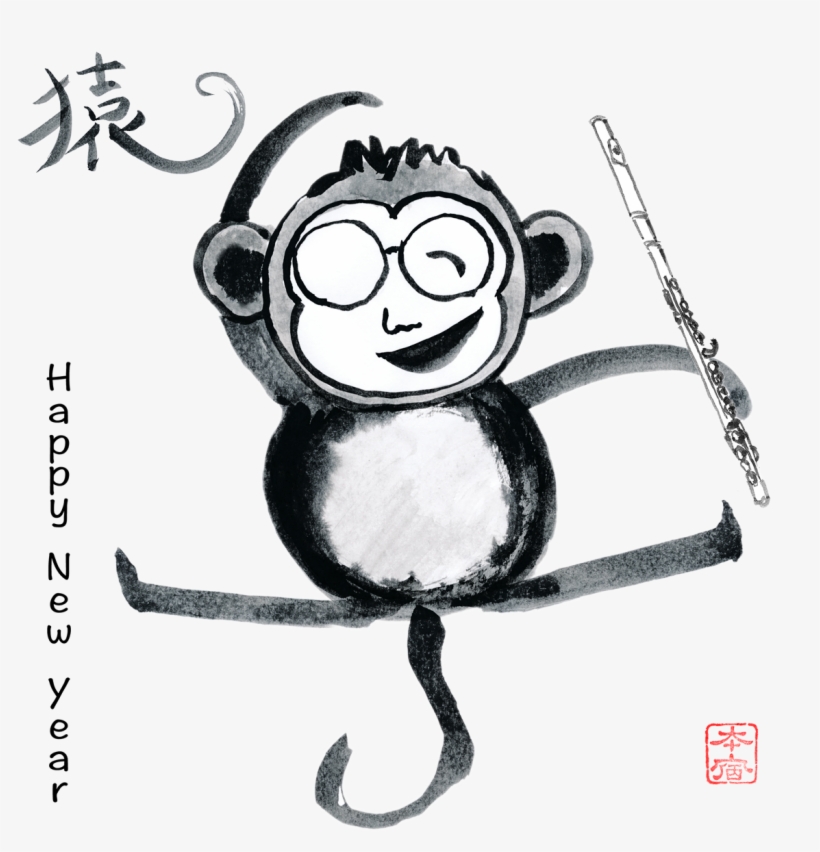 New Year - Cartoon, transparent png