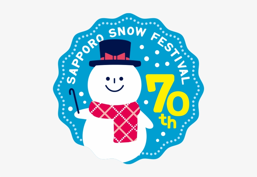 A Cute Snowman Character - さっぽろ 雪 まつり 2019, transparent png