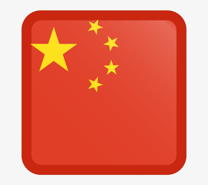 Chinese Flag Png Transparent Icon - Papua New Guinea Flag, transparent png
