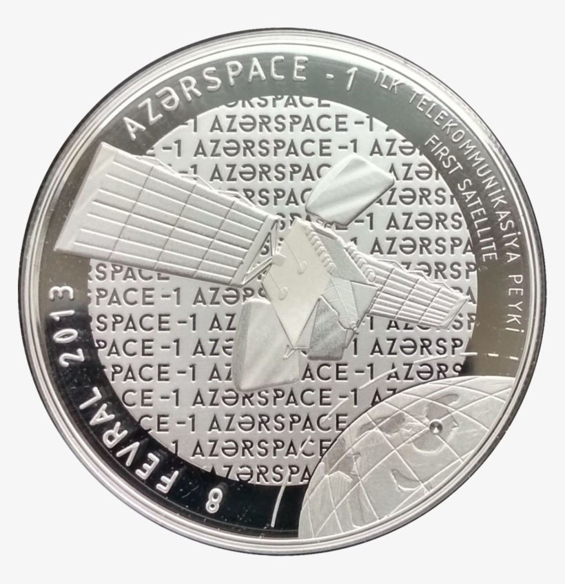 Az 2016 5manat Azerspace B - Coin, transparent png