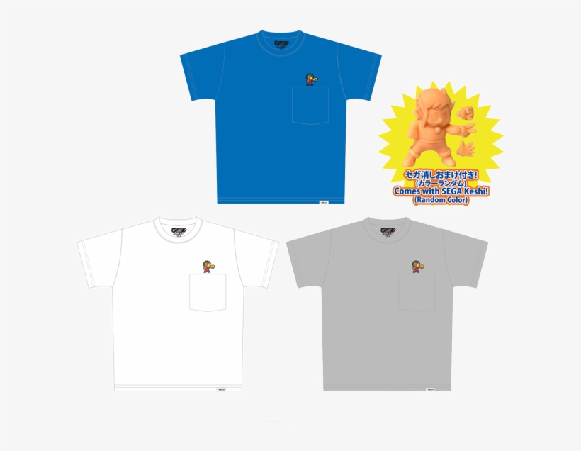 Sega - Polo Shirt, transparent png