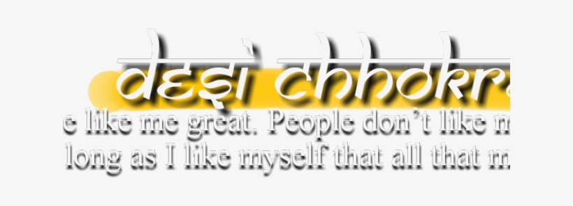 Swag Clipart Png Text - Png Text For Photoshop, transparent png