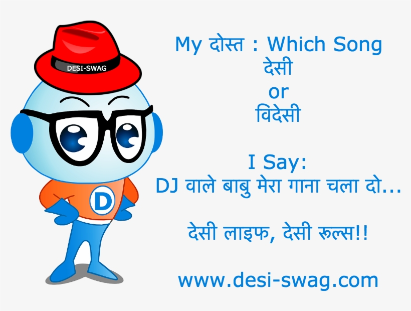 Which Song देसी Or विदेसी Troll Desi Swag Desi Swag Video Edit