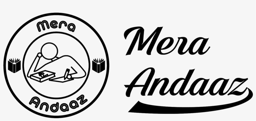 میرا انداز Mera Andaaz - Circle, transparent png